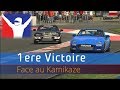 iRacing | 1ere Victoire Mazda MX5 Cup