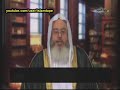 داستان زیبایی در مورد نیکی به والدین قصة لطيفة في بر الوالدين شیخ محمد صالح المنجد
