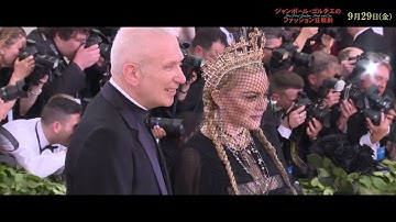 マドンナの出演シーン　ドキュメンタリー映画『ジャンポール・ゴルチエのファッション狂騒劇』本編映像【2023年9月29日公開】