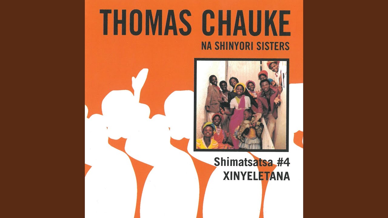 YouTubeでShimatsatsa, No. 4を視聴