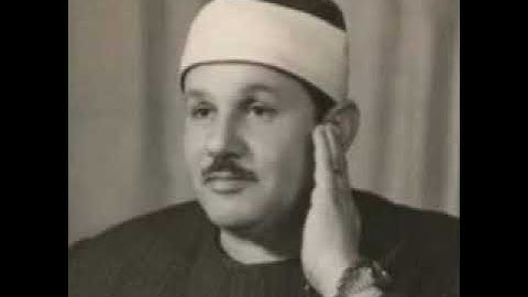 سورة النساء تلاوة ناااااادرة جميله جداااااااا الشيخ محمود علي البنا