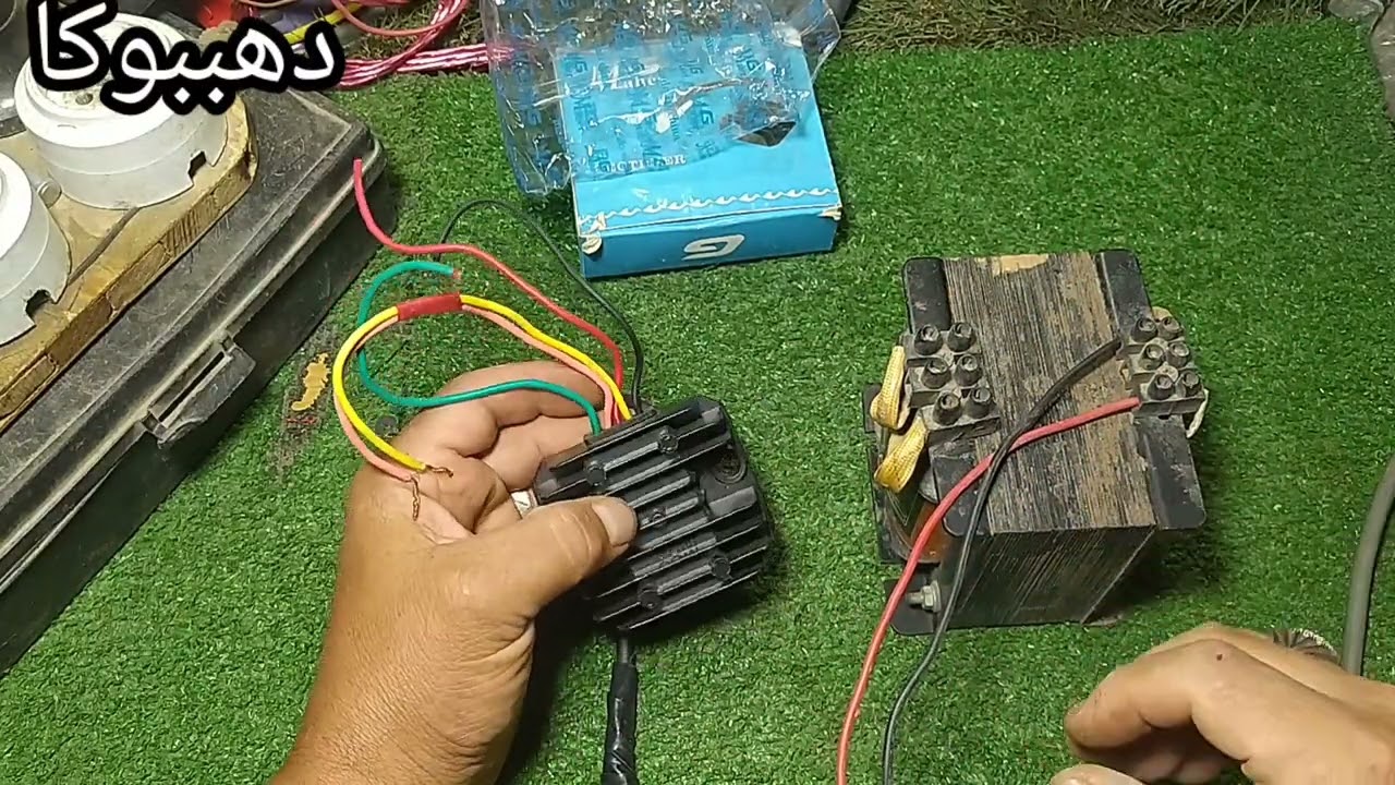 كيف تصنع أقوى شاحن جبار لكل أحجام البطاريات وبه دائرة شحن وفصل أتوماتك