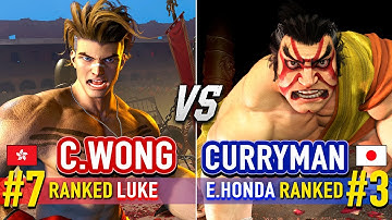 SF6 🔥 CHRIS WONG (#7 Ranked Luke) vs CURRYMAN (#3 Ranked E.Honda) & RANGASAMY (#8 Ranked E.Honda) 🔥