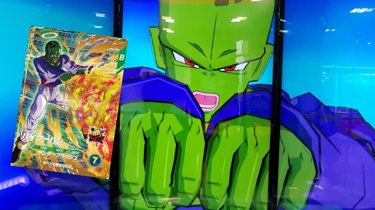 maxresdefault.jpg