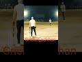 #cricket #cricket #viralvideo #Timour mirja #cricketlover #jahid