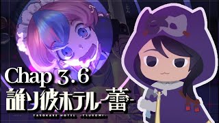 Download Lagu Tasokare Hotel Tsubomi Pt 10 - Mysterious Lantern Hospital MP3 Download Lagu Tasokare Hotel Tsubomi Pt 10 - Mysterious Lantern Hospital MP3