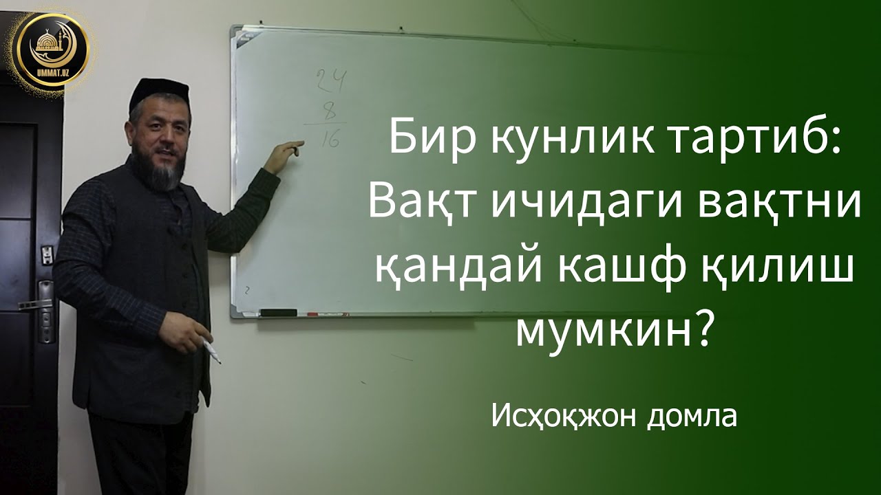 Кунлик машина ижарага