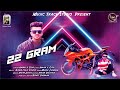 22 gram  aman x god  lasted punjabi song 2024  music track studio 2024 newpunjabisong  viral