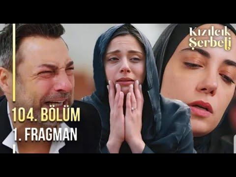 مسلسل شراب التوت الحلقة 104 اعلان ترويجي ومعرفة من ينضم ومن يودع الاحداث