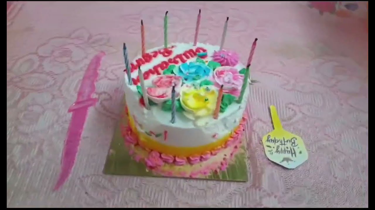 আমার জন্ম দিন পালন করলো আমার হাজব্যান্ড জীবনে এইরকম দিন প্রথম দেখলাম My happy birthday video 