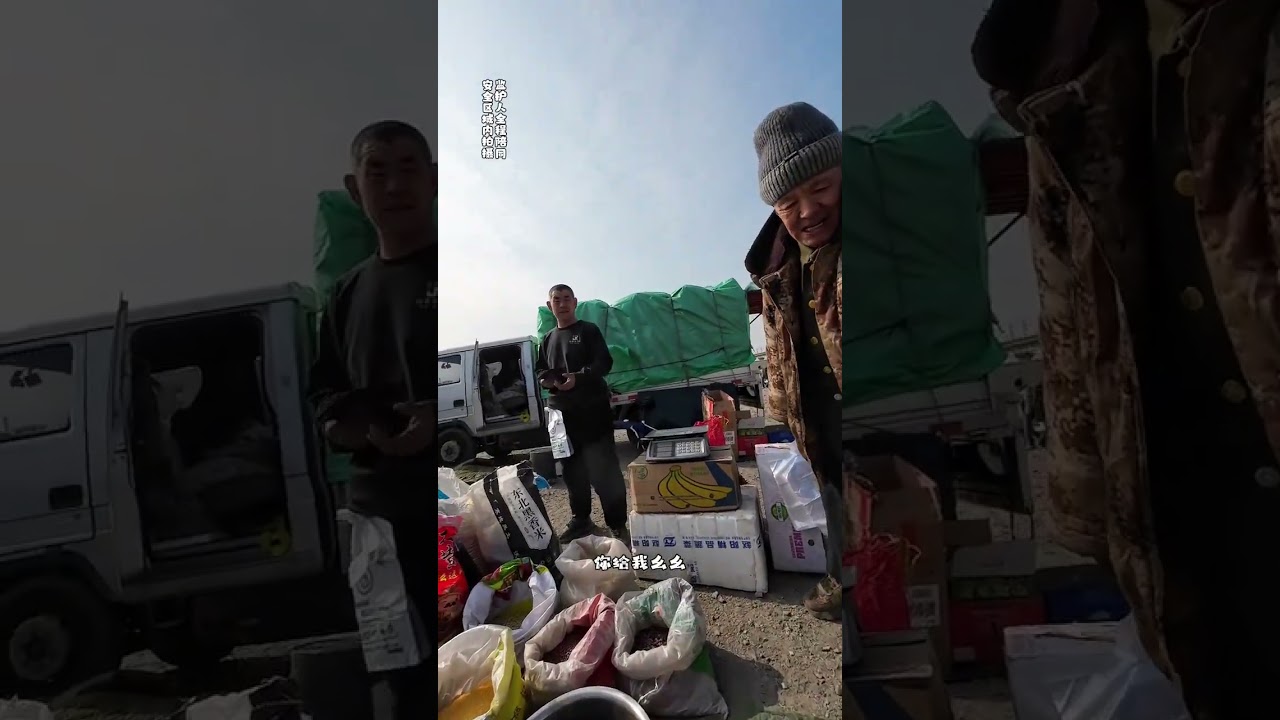 The little warm baby from Northeast China bought vegetables without any money and kept her