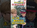 ポケGO初心者と8年目の温度差がえぐい~チームカラー編~【ポケモンGO】#コント #shorts