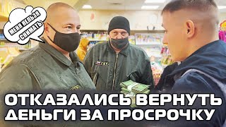 видео: БЕСТОЛКОВЫЙ ДИРЕКТОР МАГАЗИНА АБРИКОС НЕ ЗНАЕТ ЧТО ТАКОЕ МАРКИРОВКА НА ТОВАРЕ / ОХРАННИК ЗАПРЕЩАЛКА картинка: БЕСТОЛКОВЫЙ ДИРЕКТОР МАГАЗИНА АБРИКОС НЕ ЗНАЕТ ЧТО ТАКОЕ МАРКИРОВКА НА ТОВАРЕ / ОХРАННИК ЗАПРЕЩАЛКА