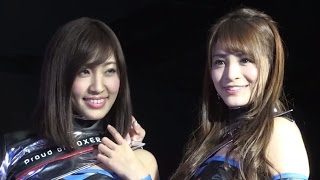 華麗なコンパニオンが会場彩る！「東京オートサロン2015 with NAPAC」5