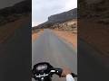 Exploring Patpara Ghat | Kymore Hill View