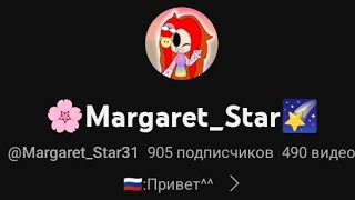 Thanks for 905 subscribers ^^💘💞💗/ Спасибо за 905 подписчиков ^^💘💞💗