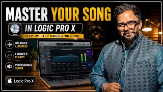 Logic Pro X Mastering: The Full Tutorial