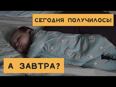 Видео: Как выбрать лучшие каши для младенцев: 13 шагов