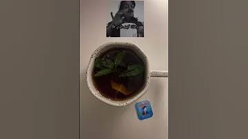 يازين الشاهي 