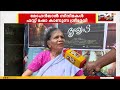 'ഒന്ന് കാണണം ലാലേട്ടാ..' മോഹൻലാൽ സിനിമകളുടെ ഫസ്റ്റ്ഷോ മിസ്സാക്കാത്ത ഒരു കട്ട ഫാൻ |Sreedevi |Mohanlal