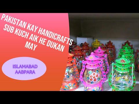 HANDICRAFTS TREASURE MADE FROM WOOD, BRASS, COPPER, & ONIX | AMAZING HAND MADE CRAFTS OF PAKISTAN