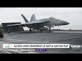 بعد مرور شهر حرب بلا نصر وتصعيد بلا سقف إلى أين تتجه المنطقة
