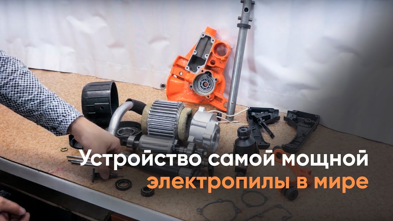 Как устроен инжектор