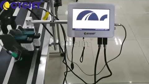 How to Print Logo on Carton Cardboard by CYCJET Smart II Thermal Foaming Online Inkjet Printer