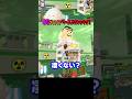 OGゲット⁉ベーススキンがキタ！ / ブレインロットを盗む#robloxshorts #ブレインロッド