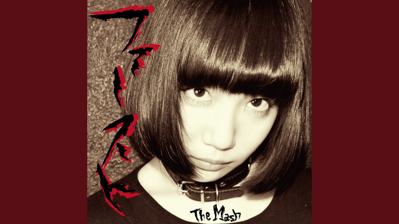 Watch ほっぺ on YouTube Watch ほっぺ on YouTube