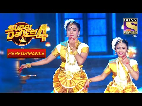 Video: Sa mudra ka në mohiniyattam?