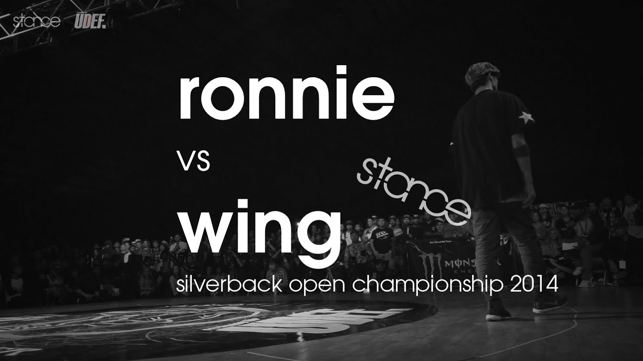 Ronnie vs Wing // [1v1 rd 16] Silverback Open // UDEFtour.org 2014 breaking free