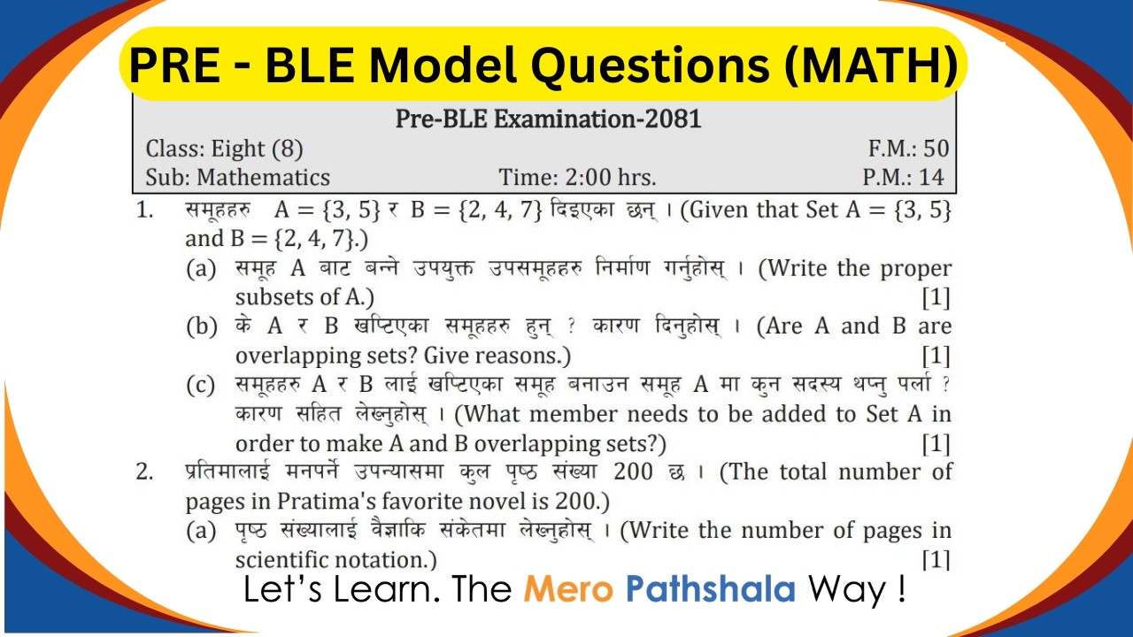 Practice Model Questions for PRE - BLE || Model Questions 2081 || Mero ...