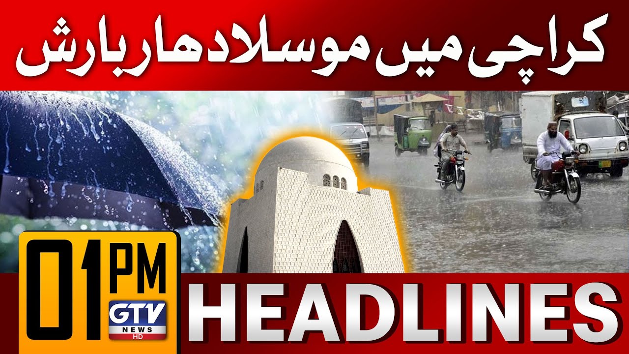 Rain Prediction In Karachi | Weather Today Updates | 1 PM News ...