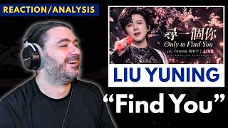 Voice Teacher Analyzes Liu Yuning刘宇宁 Find You 寻一个你 Finally A Baritone To Analyze