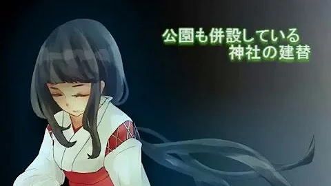 宮大工シリーズ Mp3