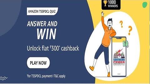 Amazon TSSPDCL Quiz Answer | Amazon quiz answers today 3 January 2023