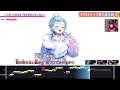 【#ホロライブ歌うま大賞】もう恋なんてしない/槇原敬之 - Kobo Kanaeru