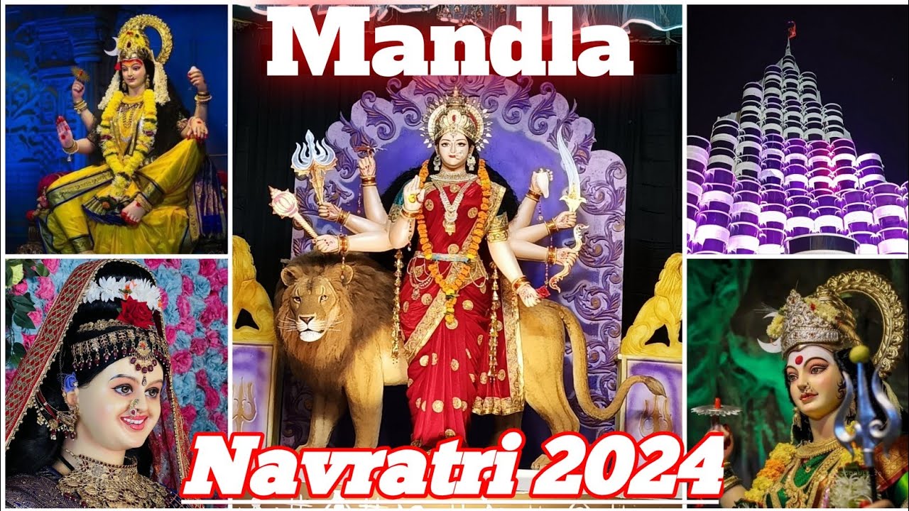 Mandla Navratri | Mandla Navratri Durga Ji Pandal darshan  | Mandla Navratri 2024
