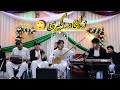 آهنگ هزارگی جدید زلیخا او زلیخا در بگیری تقی خوشنواز و مطهر The New Dual Song By Taqi And Motahhar