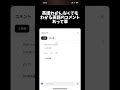 多分2025年も見てるやついる？