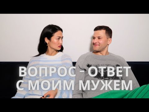 Видео: ЗА КУЛИСАМИ БРАКА: часть 2