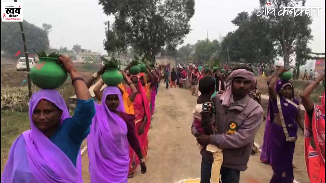employment news tamilnadu #स्वयंफेस्टिवल: सोनभद्र में गाँववासियों में जागी अपने गाँव को खुले में शौच मुक्त करने की होड़
