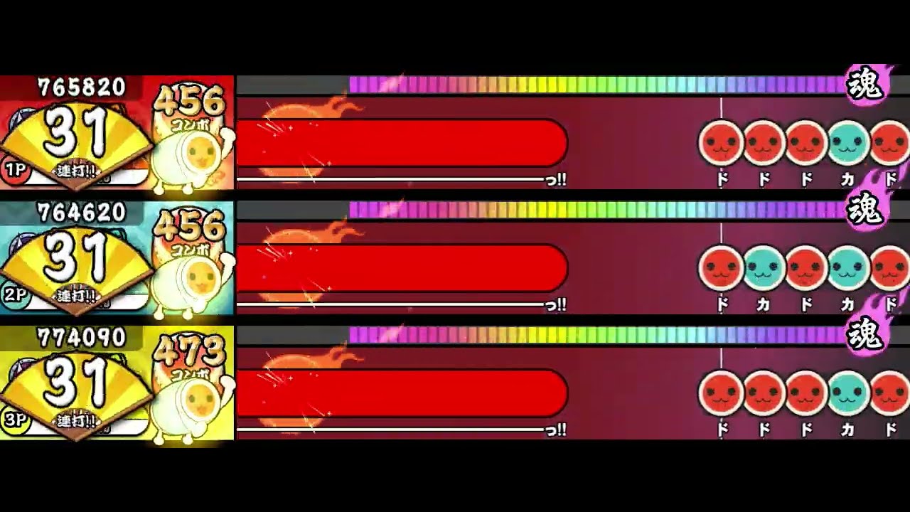 OpenTaiko】旋風ノ舞【天】【表裏全譜面同時再生】 - YouTube