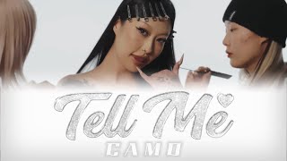 말해줘 (Tell Me) / CAMO 〖日本語字幕 日本語 カナルビ 歌詞 和訳〗