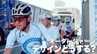 Custom Jerseys] We asked the representative of Champion System for