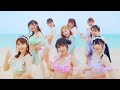 JamsCollection「サマサマサマーはアゲアゲで!」MUSIC VIDEO