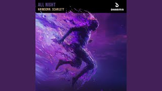 All Night - Krimsonn & Scarlett