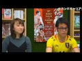 【#SKHT】慶應大→愛媛FC→慶應大！　異色の経歴を持つ近藤貫太が今季の意気込みと自身の今後を語る！（4月13日）