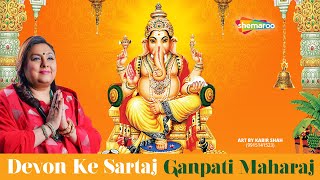 Watch on YouTube